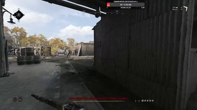 16 + \ (rus-eng) Учимся играть в Hunt: Showdown. смотреть онлайн