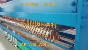 Многоточечный сварочный аппарат