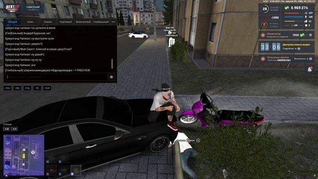 УФ УФ УФ УФ УФ СИЛЬНЫЙ ЧАПППППММММММЭЭЭЭЭЭЭЭН смотреть онлайн