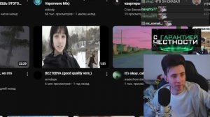 ХЕСУС ТЕСТИТ НОВЫЙ ИИ-ГОЛОС ОТ ChatGPT