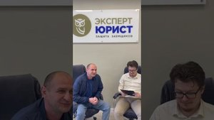 Отзыв о банкротстве физлиц в Туле 17/05/25 #списаниедолгов