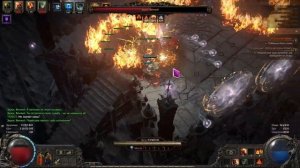 Path of Exile 2 - 4 Лаба Босс Испытание Сехем