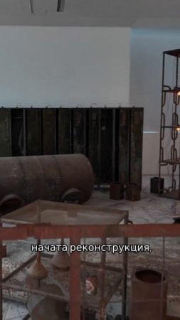 FixFit. Афины