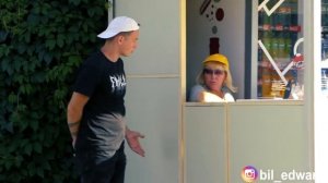 ЕДВАРД БИЛ! НАПУГАЛ БАБКУ!