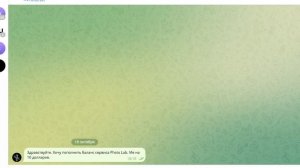 Где купить подписку Chat Gpt pro за 20$ вместо 200$?