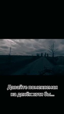 Город миллионеров

Помогайте СВОим