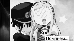подборка смешных моментов из аниме ТМХК