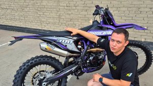 PROCIDA K16 NB300 // КРАТКИЙ ОБЗОР!