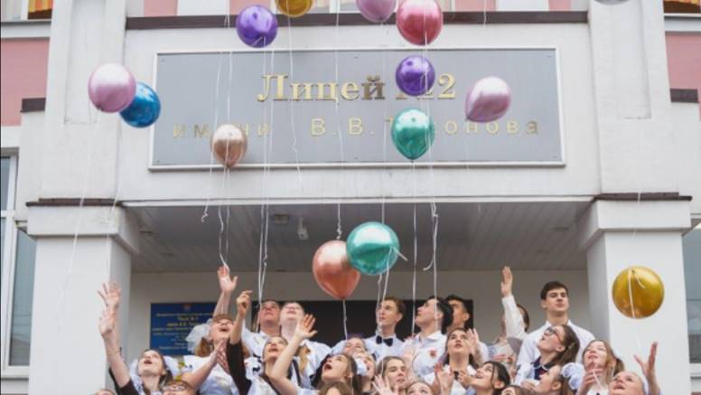 25 мая – Последний звонок 2025! Трогательное музыкальное поздравление 🎶 #слованапоследнийзвонок