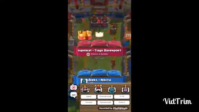 Открытие сундуков + проверка чита смотреть онлайн