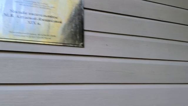 На мотоцикле Минск по Псковской области - 1 серия - Стру