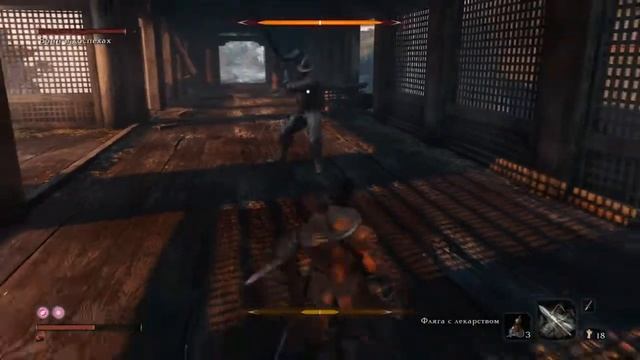 Sekiro: Shadows Die Twice - Воин в доспехах. смотреть онлайн