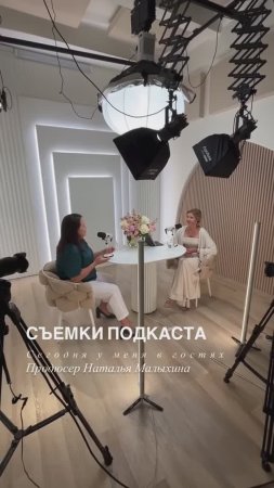 Говорили об истинных целях — не тех, что звучат красиво в соцсетях, а тех, что двигают нами изнутри.