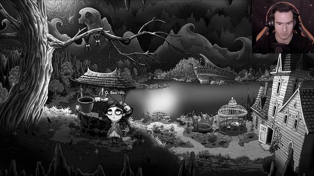 ВОЛШЕБНЫЙ ЦВЕТОК ЦЕРБЕРА  PRIM Прохождение Игры 5