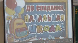 4б