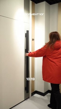 Задумывались, как выглядит рабочий день тех, кто помогает вам находить свое идеальное жилье?