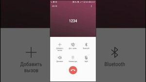 13 января 2022 г. разговор оператор HUMANS.