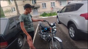 купили мопед Альфа 72 куба