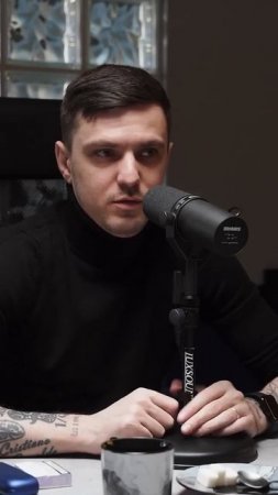 А у вас есть комплексы? #комплексы #ванядыба #интервью
