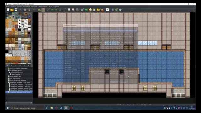 ПЕРВЫЙ ВИДЕО-ОТЧЁТ ПО СОЗДАНИЮ ИГРЫ!!  RPG MAKER MV  02