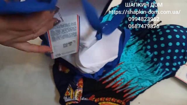 Купальник SAME GAME Илона 16686 слитный смотреть онлайн