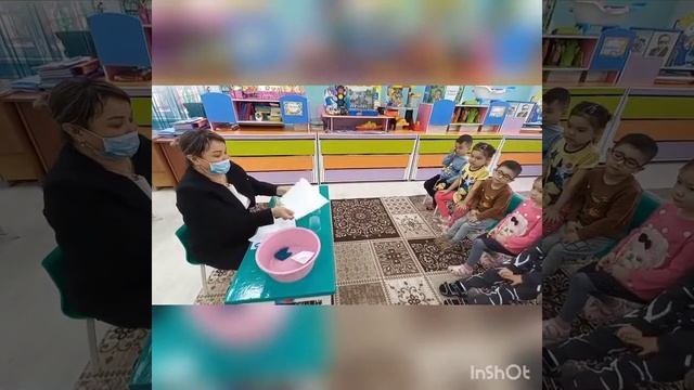 Карлыгаш Бумага и её свойства смотреть онлайн