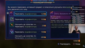 Папич играет в Dead Cells! Надеюсь я пройду! 39