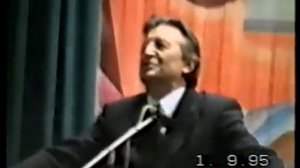 Первое сентября одна тысяча девятьсот девяносто пятого года. )