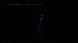 Индивидуальные 3D Звуки на Гарнитуре Sony PULSE 3D для PS5