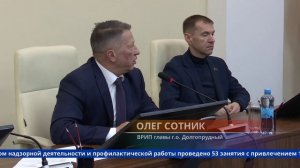 НОВОСТИ | Телеканал Долгопрудный | 20 мая 2025