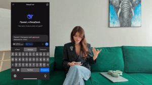 БЕСПЛАТНОЕ цветотипирование с DeepSeek и ChatGPT (это ПРОСТО).