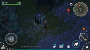 ГДЕ НАЙТИ ЩЕНКА ГУМАНИТАРНЫЙ ГРУЗ Last Day on Earth Survival