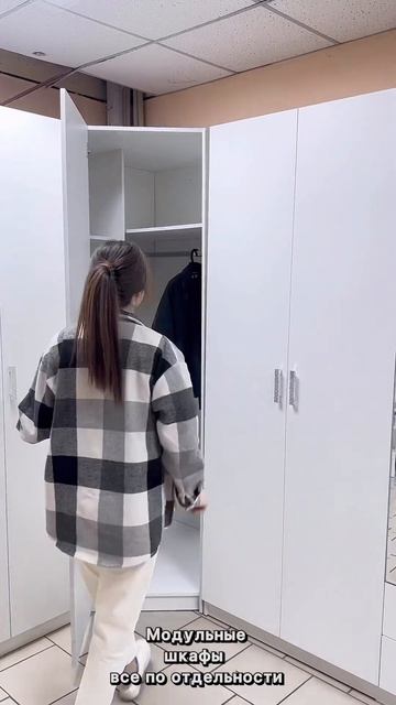 Шкафы из ЛДСП #шкафизлдсп #шкаф смотреть онлайн