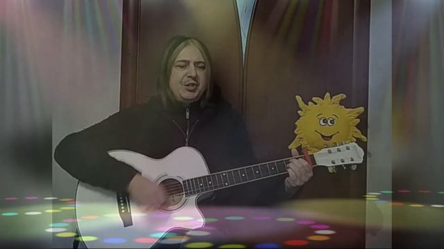 Город сказка город мечта - Кавер под гитару