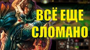 СТАРАЯ ДОБРАЯ ГЛИНА В SURVIVAL CHAOS OG