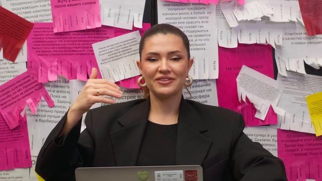 Честный знак для косметики в 2025: что делать производит