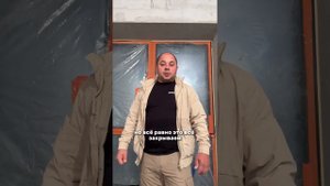 Как мы укрываем окна и двери при ремонте. Лучший скотч