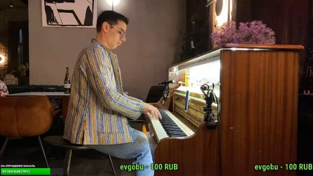 Живая музыка от Нуриева. Упал со стула) Бар «Луна дохла смотреть онлайн