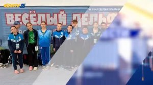 АКТВ Вести 19.05