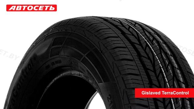 Gislaved TerraControl ☀️: обзор шины и отзывы ● Автосеть ● смотреть онлайн