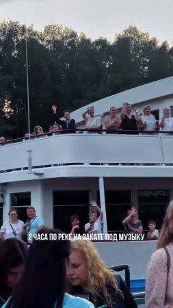 Поразительное завершение концерта на корабле... Вспоминаем до сих пор #марктишман #концерт #shorts