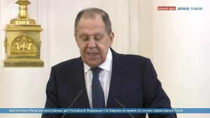 🔴 #ПрямойЭфир: Выступление С.В.Лаврова на приёме по случаю православной Пасхи