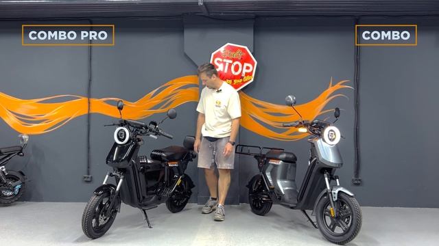 Новинка!!! Электрический скутер Rockwild Combo + Rockwild Combo Pro #эл смотреть онлайн