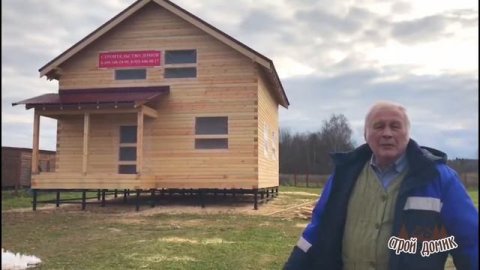 Отзыв о компании Строй-Домик