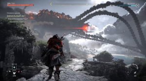 Я ОТКРЫЛ ЭТОТ КОСТЮМ | Horizon: Zero Dawn (Как открыть броню "Тк?