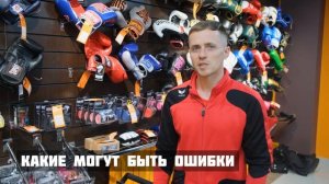 Как правильно сжимать кулак в ударе