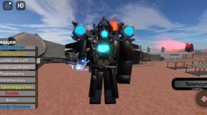 Обзор обновления UTR2// новые персонажи и много другое! | обзор