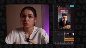 БЕСПЛАТНЫЙ КУРС ПО МОНТАЖУ REELS CapCut 2025 / Монтаж видео на