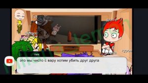 реакция 13 карт на малыша в жёлтом 2 ♡♡♡