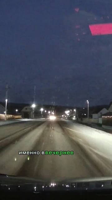 Освещение улиц смотреть онлайн